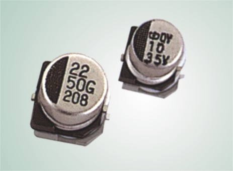 SMD 3.95mm Height Electrolytic Capacitors